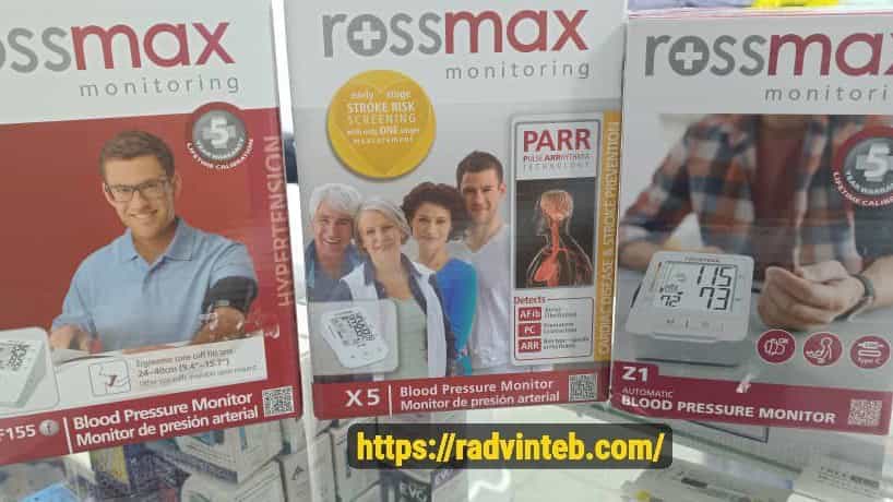 قیمت و فروش فشار سنج های رز مکس در رشت