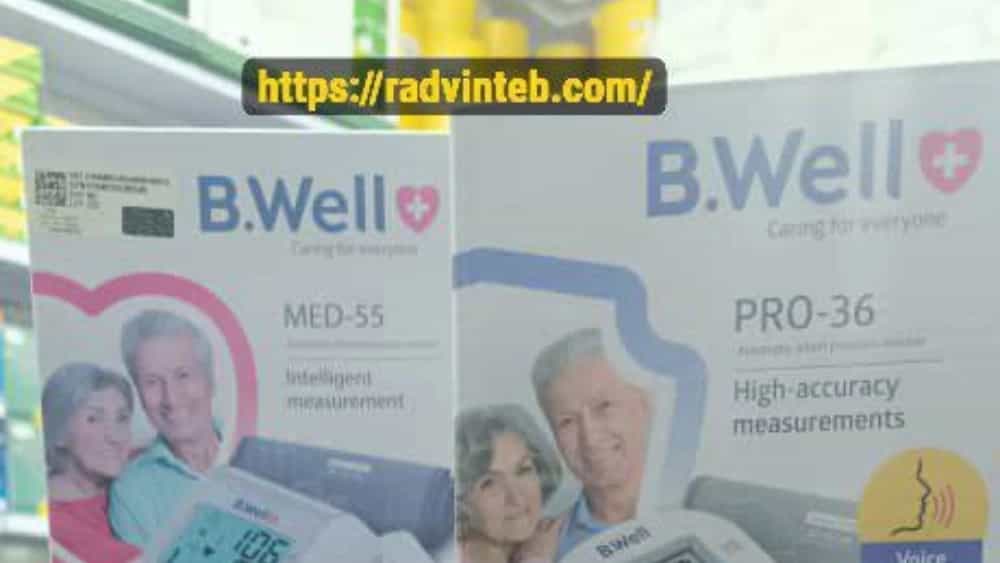 قیمت و فروش فشارسنج بی ول در رشت